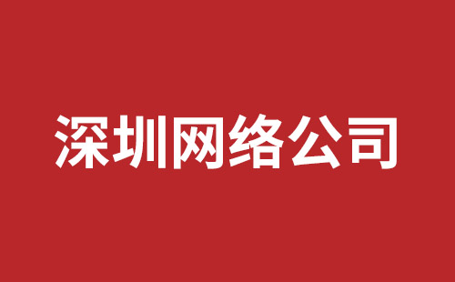 大连市网站建设,大连市外贸网站制作,大连市外贸网站建设,大连市网络公司,大浪手机网站制作报价