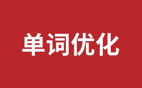 大连市网站建设,大连市外贸网站制作,大连市外贸网站建设,大连市网络公司,布吉手机网站开发哪里好