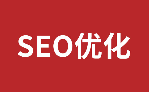 大连市网站建设,大连市外贸网站制作,大连市外贸网站建设,大连市网络公司,平湖高端品牌网站开发哪家公司好