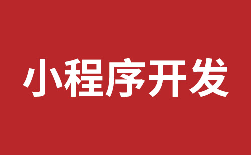 大连市网站建设,大连市外贸网站制作,大连市外贸网站建设,大连市网络公司,前海稿端品牌网站开发报价