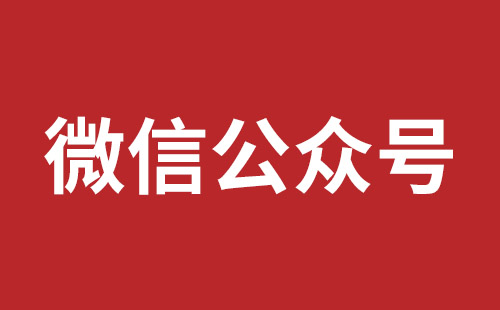 大连市网站建设,大连市外贸网站制作,大连市外贸网站建设,大连市网络公司,松岗营销型网站建设报价