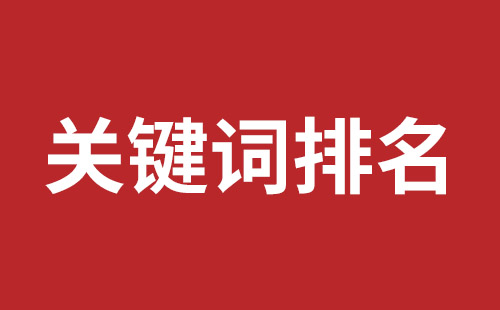 大连市网站建设,大连市外贸网站制作,大连市外贸网站建设,大连市网络公司,大浪网站改版价格