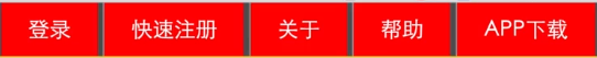 大连市网站建设,大连市外贸网站制作,大连市外贸网站建设,大连市网络公司,所向披靡的响应式开发