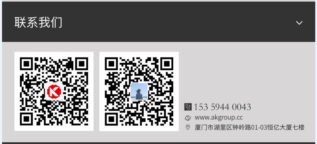 大连市网站建设,大连市外贸网站制作,大连市外贸网站建设,大连市网络公司,手机端页面设计尺寸应该做成多大?